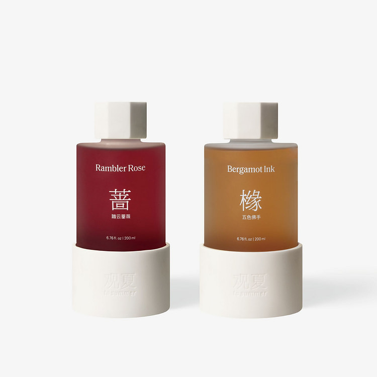 TO SUMMER REED DIFFUSER BERGAMOT INK
