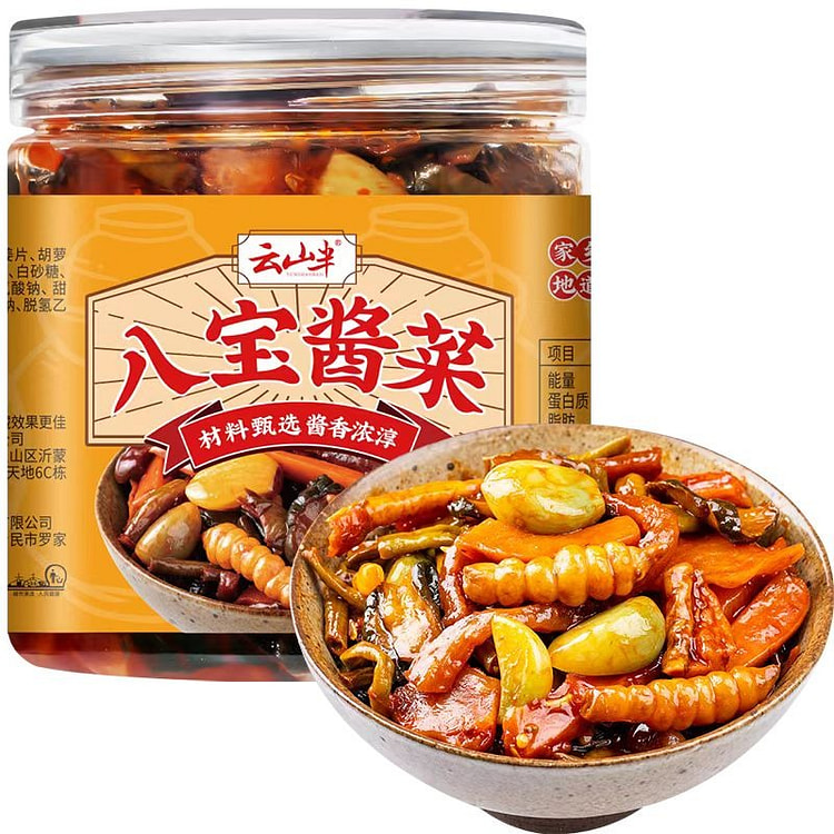 云山半八宝酱菜300g*1罐 什锦下饭咸菜