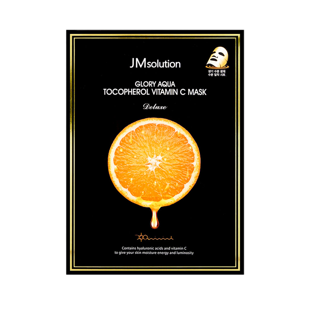 JMsolution Glory Aqua Tocopherol Vitamin C Mask Deluxe 10pcs 1 each