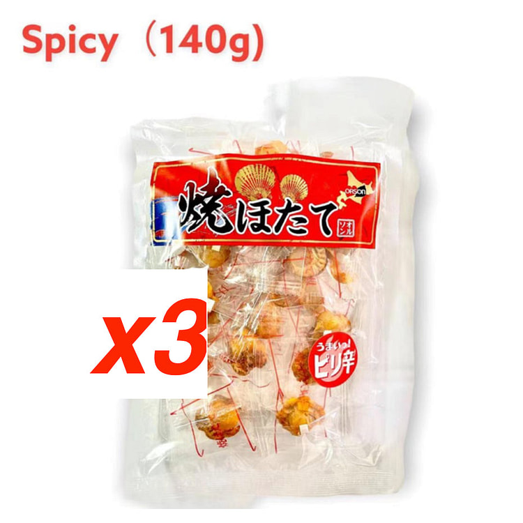 Hokkaido Grilled Scallops 140g - spicy flavor x3