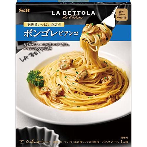 S&B Vongole Bianco Paste Sauce 95.1g 1 box