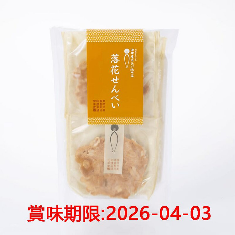 田中屋 落花花生仙贝 5枚入