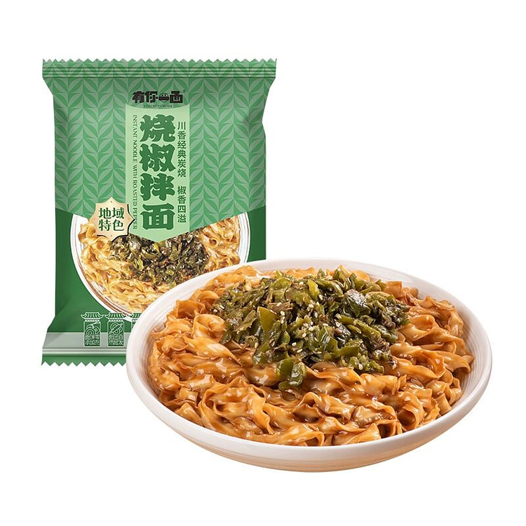 有你一面烧椒拌面*6袋