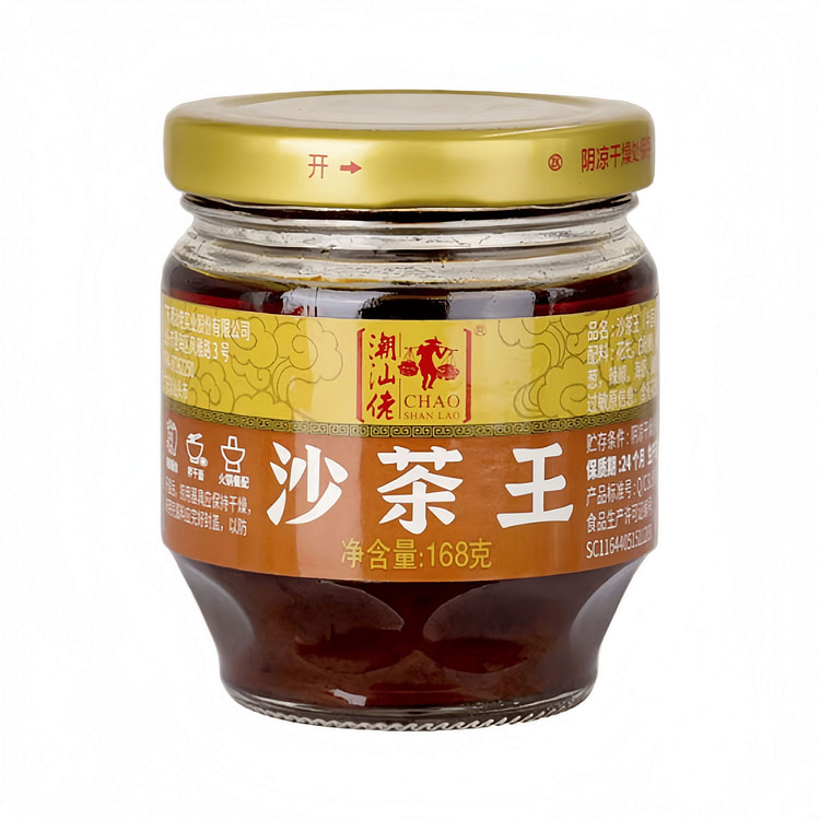 潮汕佬 沙茶王 168g*1瓶 168 克