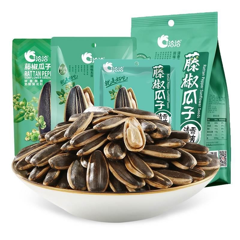 Qiaqia Teng jiao Wei sunflower seed Xiang guazi - Weee!