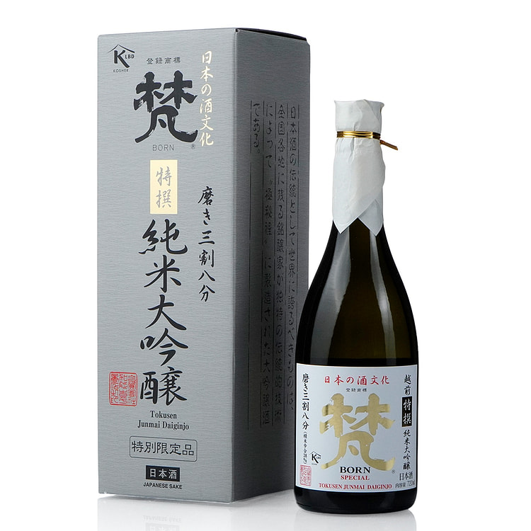 Born Tokusen Junmai Daiginjo Sake 720 ml