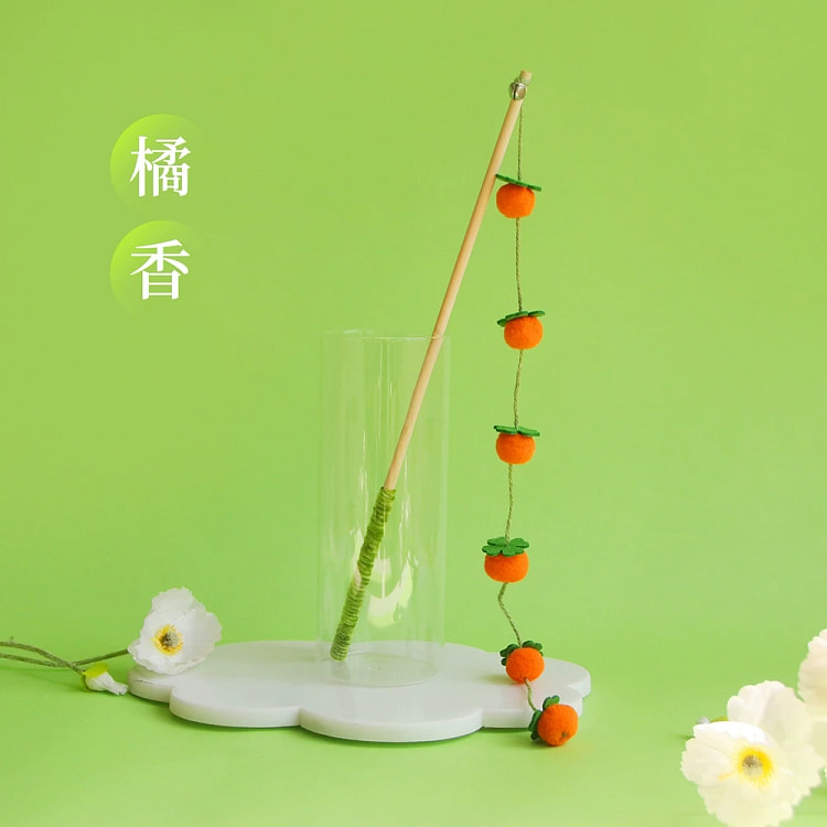 Bountiful Persimmon Cat Teaser (Persimmon fruits)