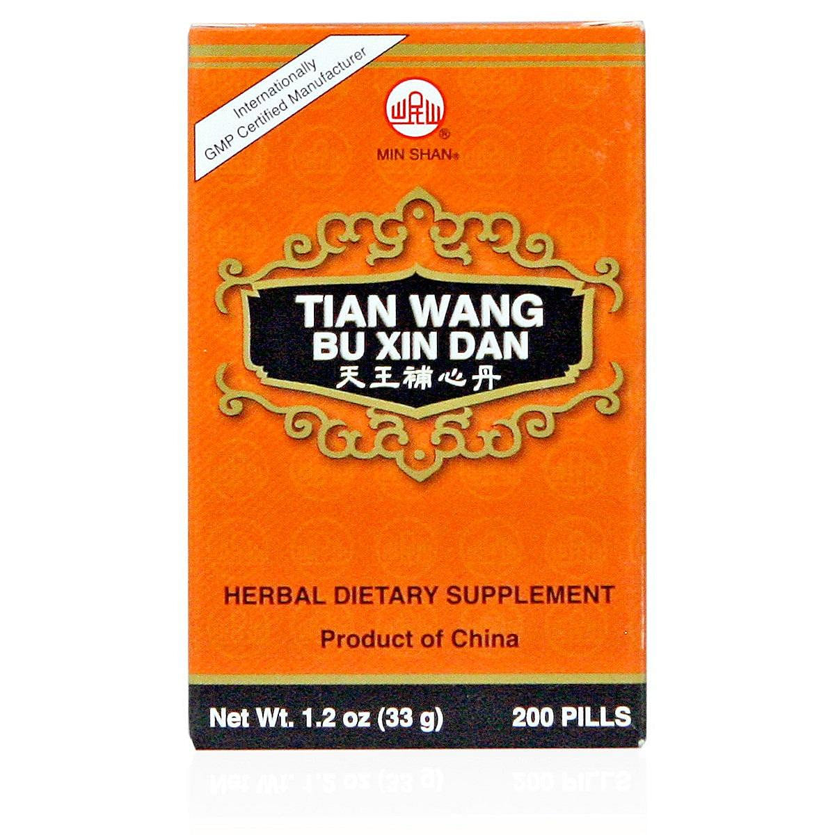 Tian Wang Bu Xin Teapills Tian Wang Bu Xin Dan 1 each
