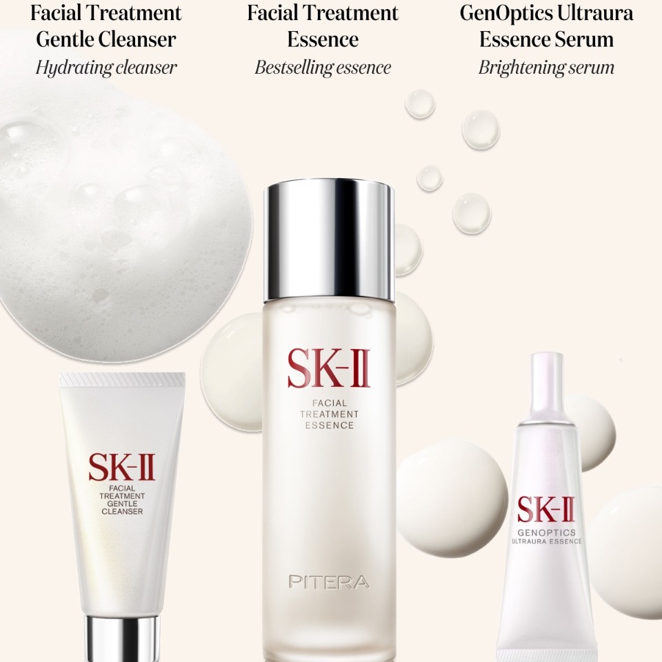SK-II 极致光彩精华套装- Weee!