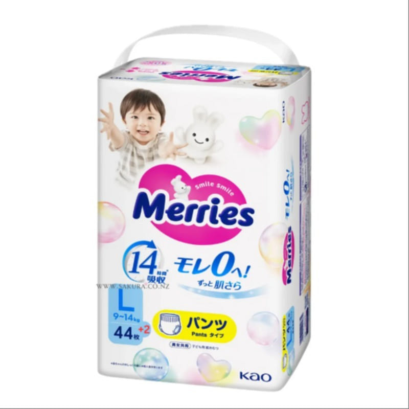 KAO MERRIES Baby Pull Up Pants, Size L, 46pcs 1 each
