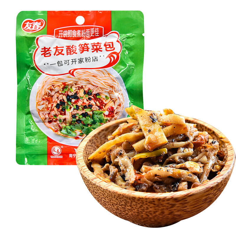 Pickled bamboo shoots pickles 60g*5 bags 300 g