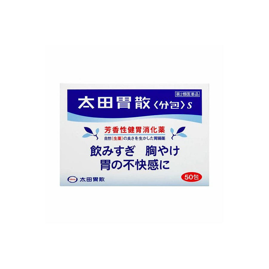 太田胃散 缓解胃不适 见效快 50包 1 盒