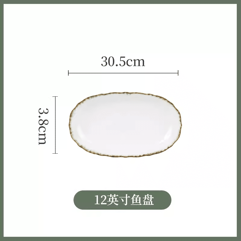 Shunxiang Taylor 12-inch fish plate (Hung Yun) 1 count