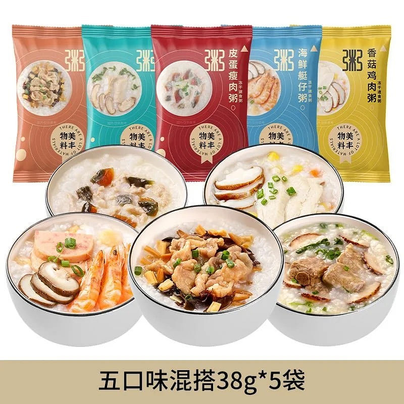 Sheng’er Instant Porridge Five Flavor Mix 5 Bags 190 g