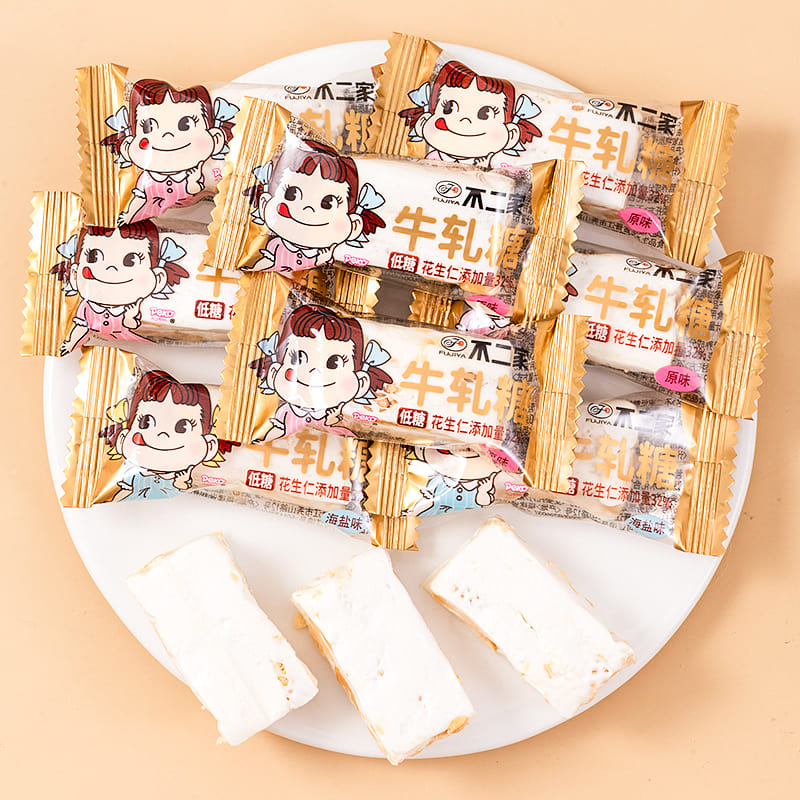 nougat250g * 1 pack 250 g