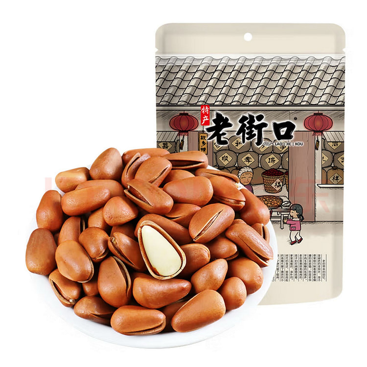 老街口 东北开口手剥特大颗粒松子一袋