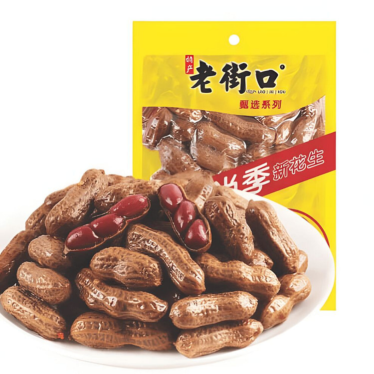 Shell-on Spiced Peanuts (Five-Spice Flavor) 250 g