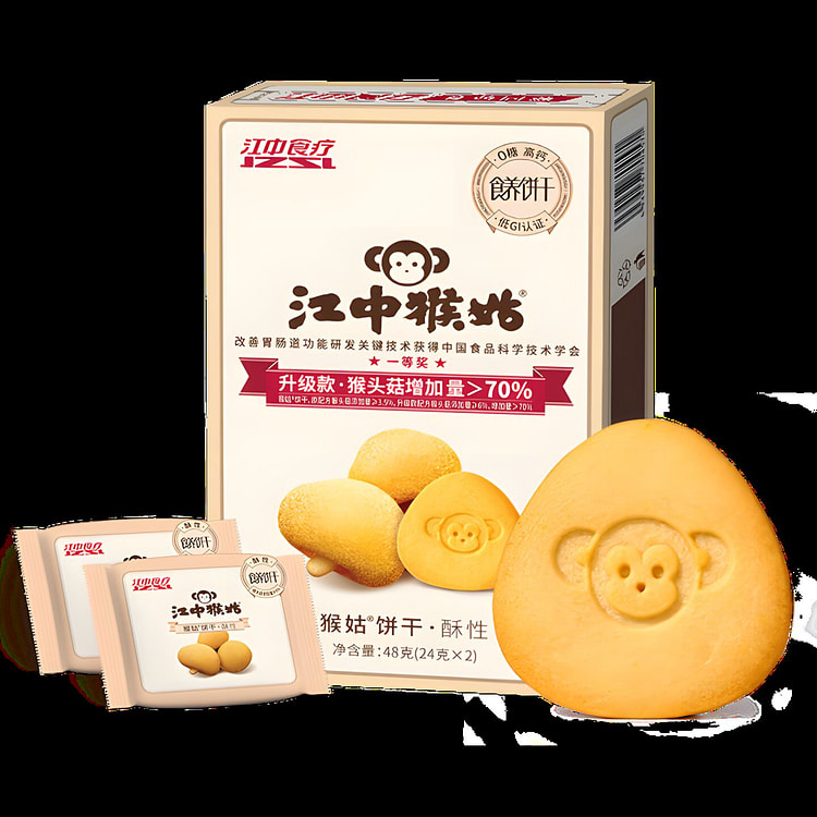 江中猴姑无糖酥性养胃猴头菇饼干