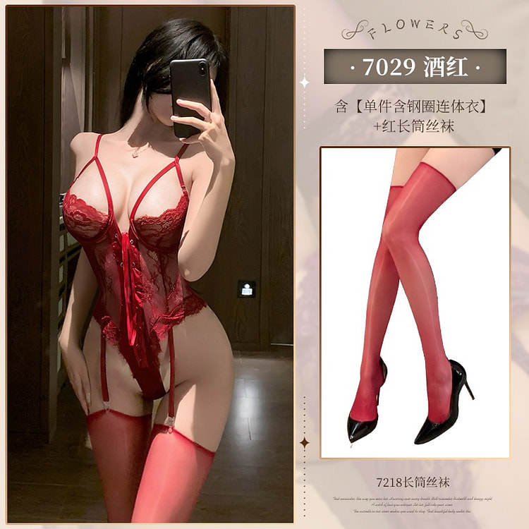 霏慕 红色蕾丝吊带连体情趣内衣 1 份