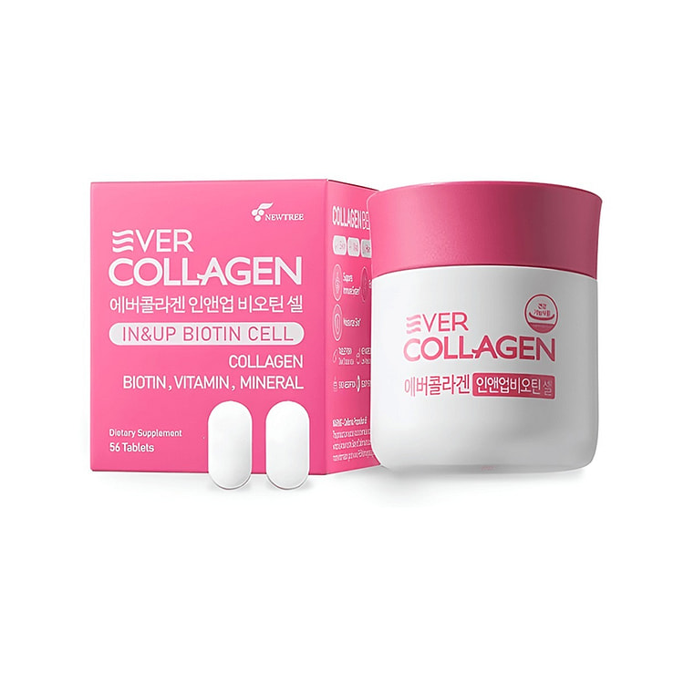 Low-Molecular Collagen Biotin Hyaluronic Acid 56pc 1 box