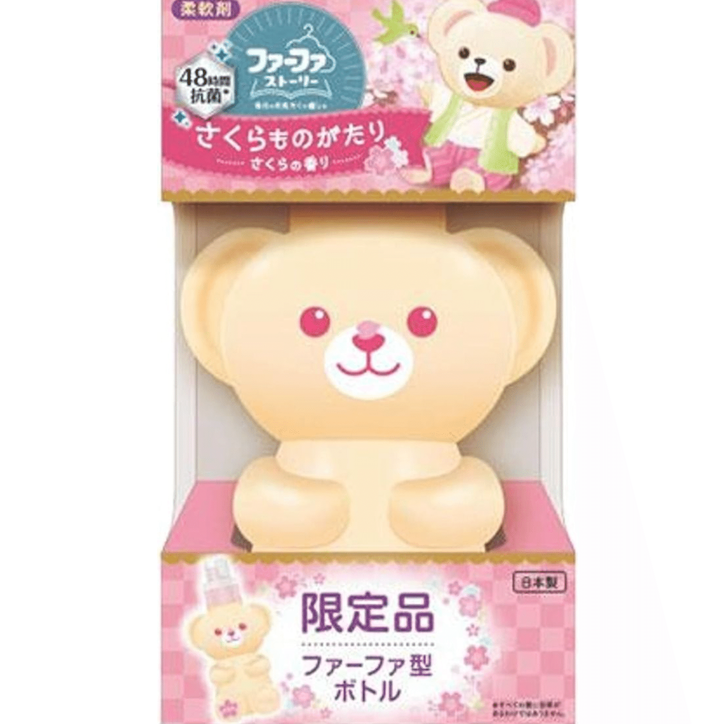FAFA Story Fabric Softener Cherry Blossom 500ml 1 count