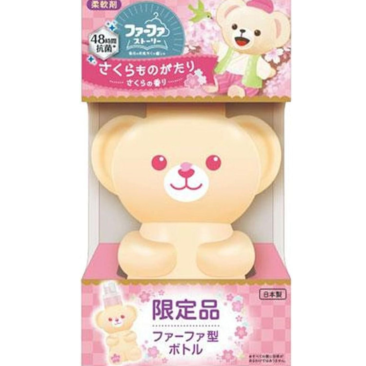 FAFA Story Fabric Softener Cherry Blossom Scent