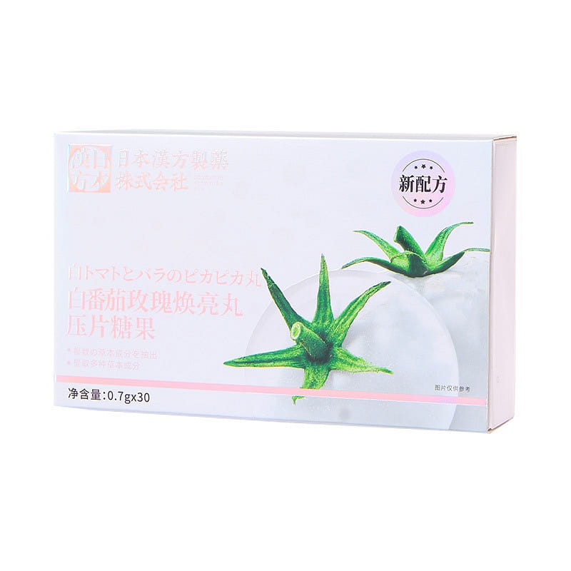 To be White 30pcs/box 3 Boxes 1 each