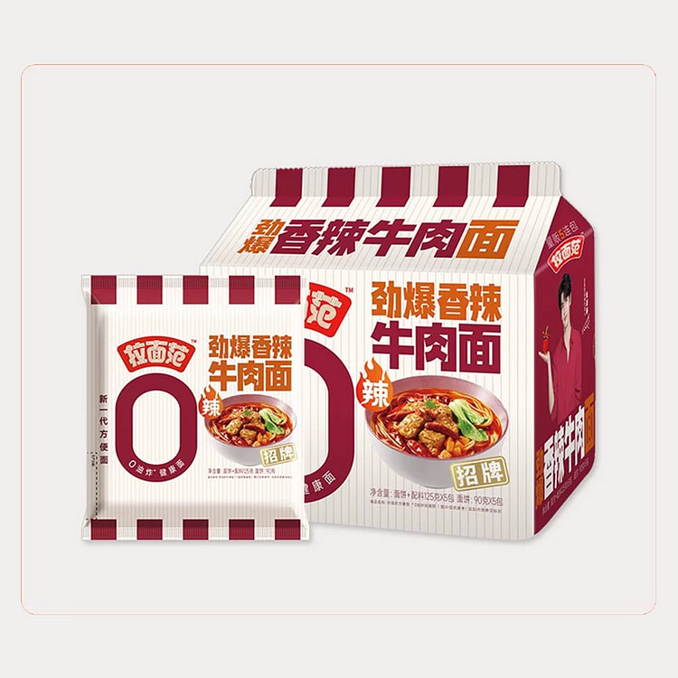 Jinmailang Non-Fried Ramen Spicy flavor 120g*5 5 pack