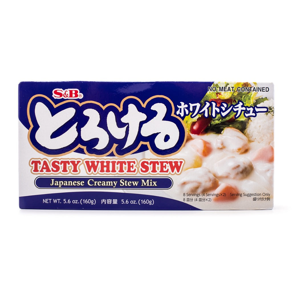 S&B とろけるホワイトシチュー クリームシチュー ルウ 160g 5.6 オンス