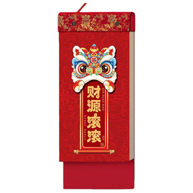 2026 Year of Horse Palace Tear Off Calendar 1 each