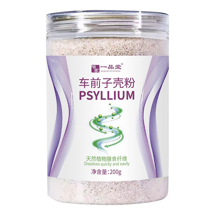 圆苞车前子壳粉 200g 食品级代餐粉 1 瓶