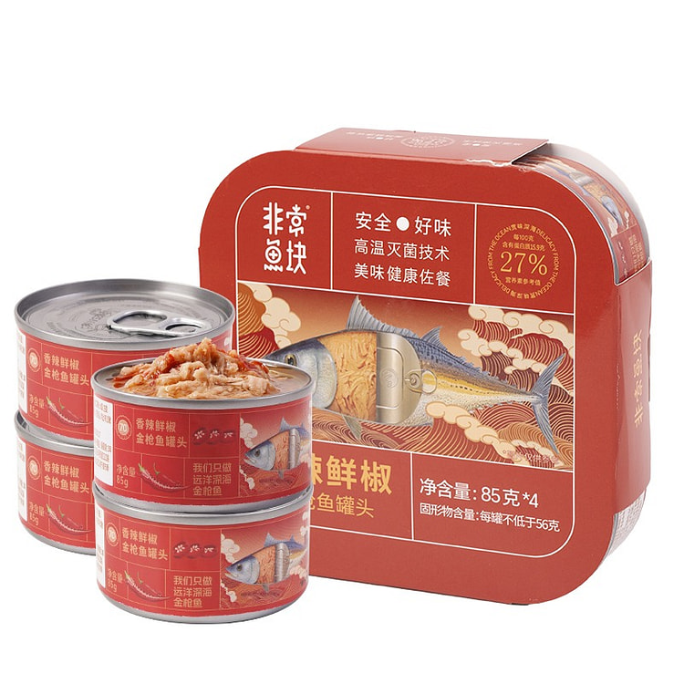非常鱼块 金枪鱼罐头香辣鲜椒口味85g*4罐