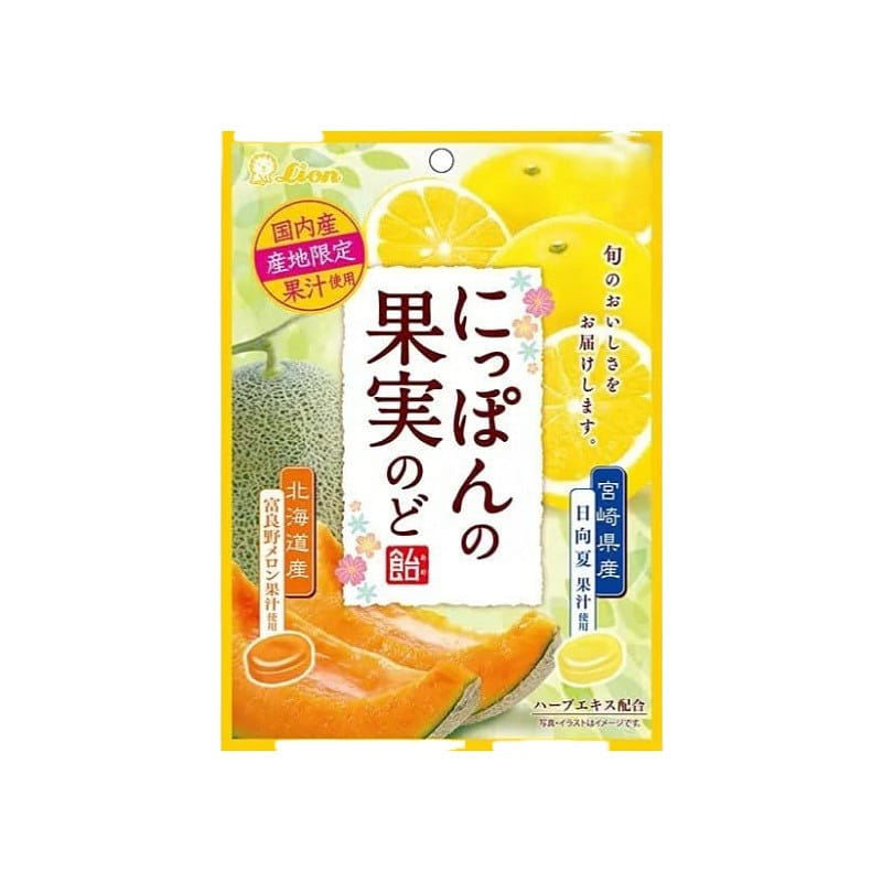 Furano Melon & Hyuganatsu Citrus Throat lozenges 1 each