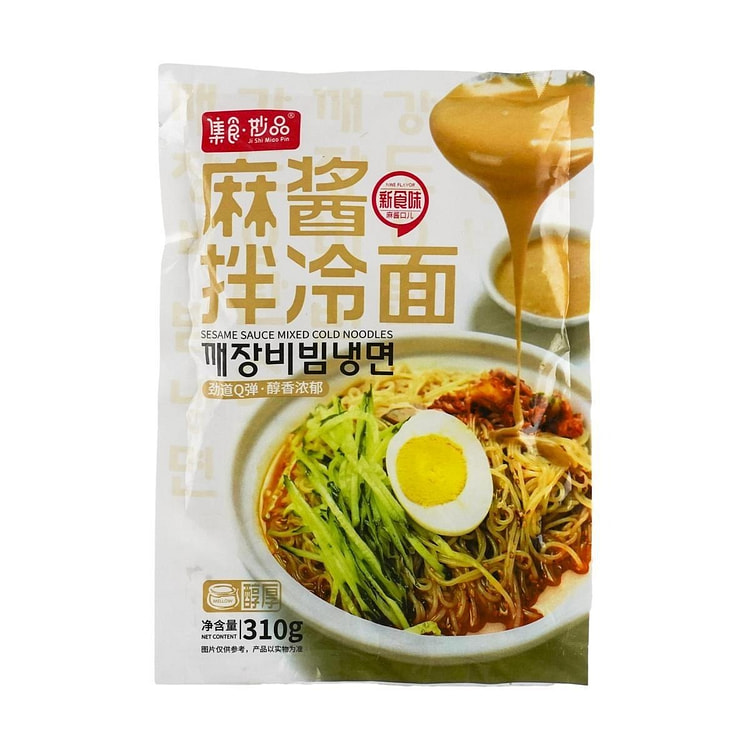 US SHIPPING Cold noodles with sesame sauce 310g