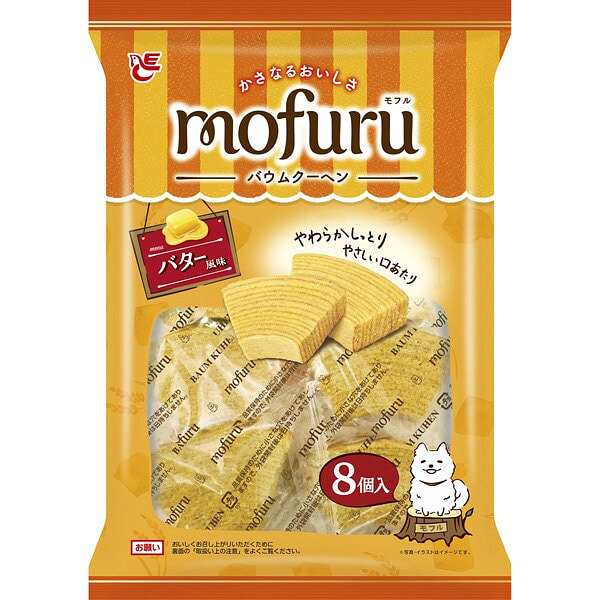 Ace Bakery Butter Flavored Baumkuchen 8 pcs 1 each