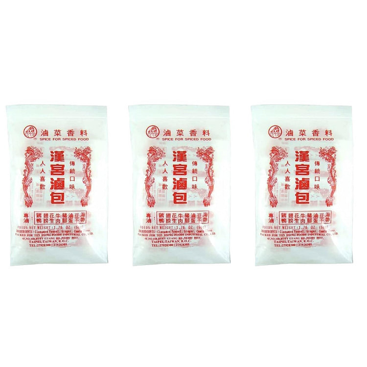 3包香料粉卤料包 含肉桂茴香和生姜 滷菜香料 3包 1 份