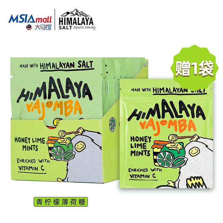 Mint Lemon Honey Candy 180g 180 g