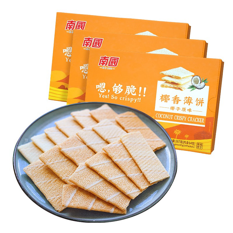 【3盒】海南特产 南国食品 椰香薄饼 甜味