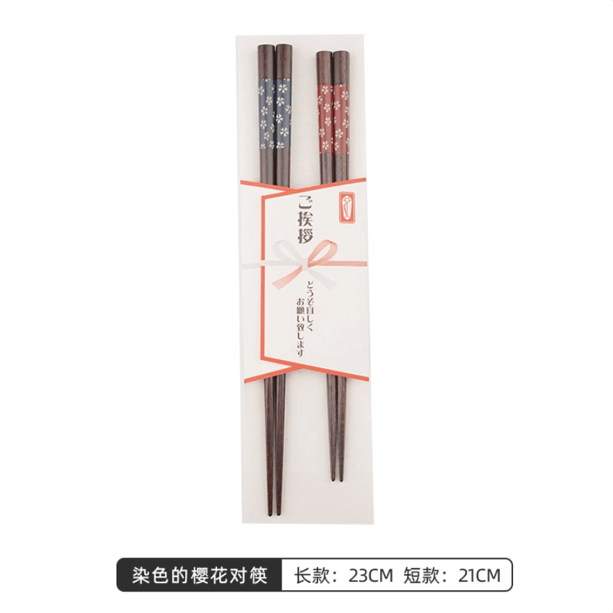 Japanese-style chopsticks household couple chopsticks set 1 each