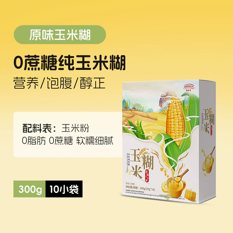 原味玉米糊300g*1盒
