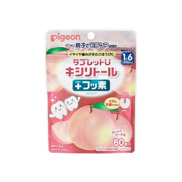 PIGEON baby xylitol U-shaped dental sugar peach flavor 60 capsules