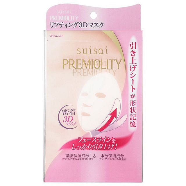 Kao Suisai Premium Lift Moisture 3D Mask 4pc