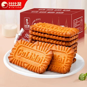 BIBIZAN Belgium Caramel Biscuit 1000 g