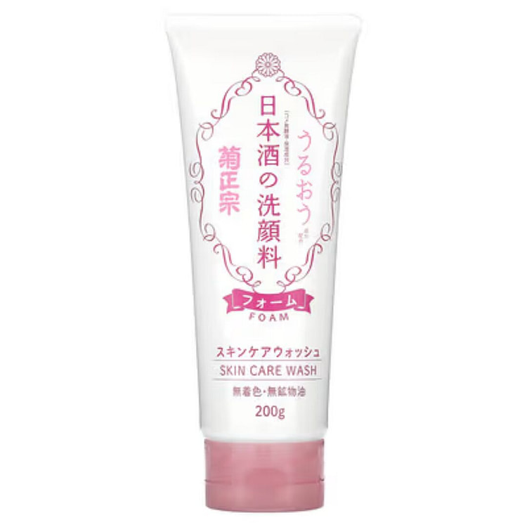 Japanese Sake Moisturizing Facial Cleanser