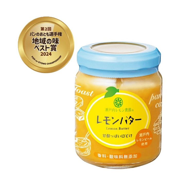 濑户内柠檬农园 黄油柠檬果酱 130g 1 瓶