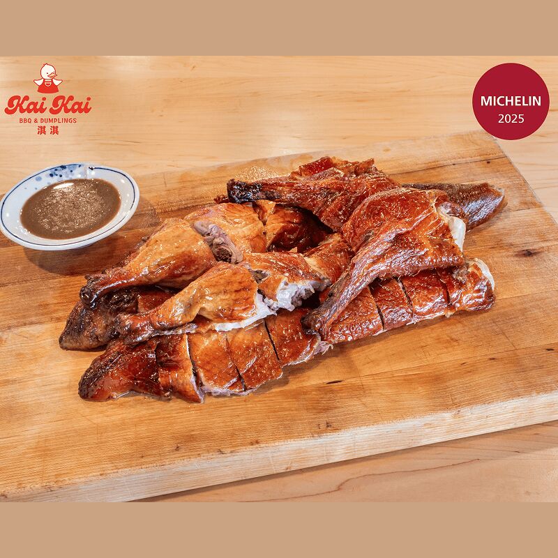 Roast Duck Whole 1 each