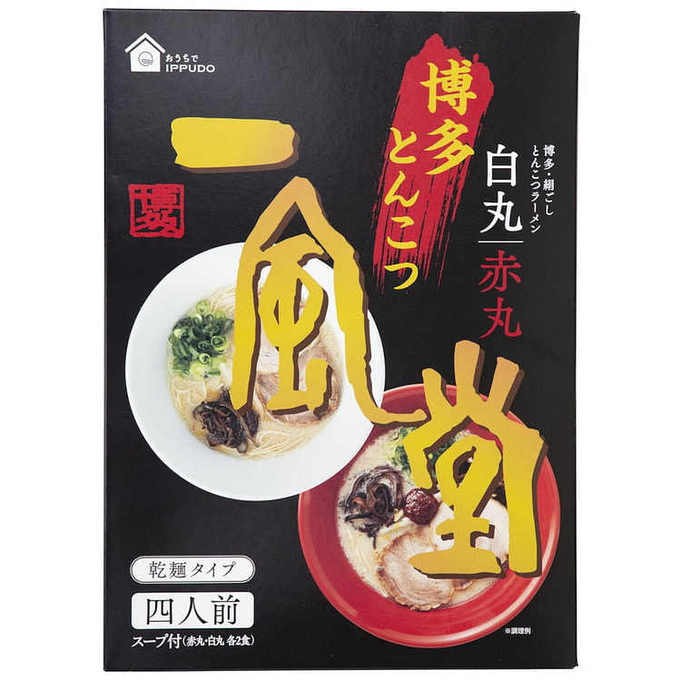 渡边制面 一风堂博多豚骨拉面 白丸/赤丸4食