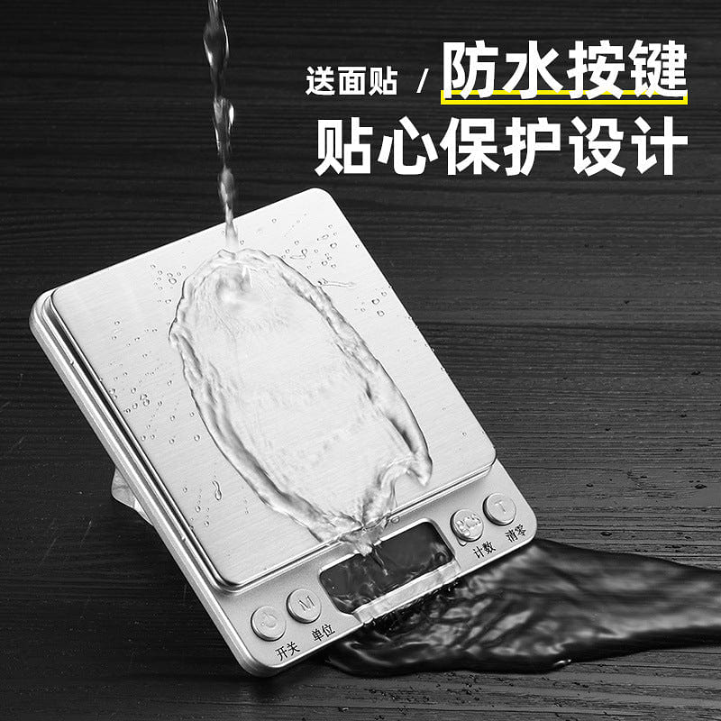 Food Kitchen Scale, Digital Grams and Ounces for Weight Loss, Baking, Cooking 5 lb