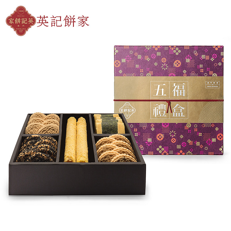 Gift Box Cantonese Pastry Snacks 400g*1 box