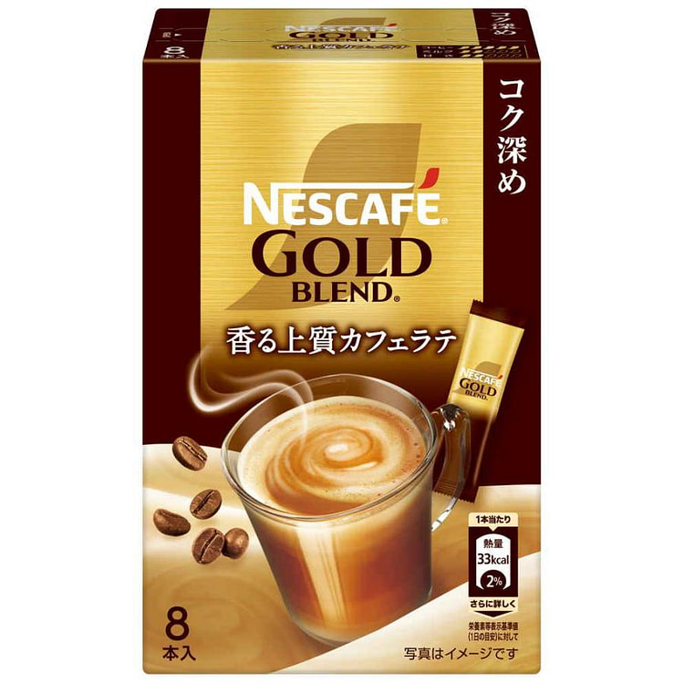 Nescafe 金牌拿铁咖啡速溶冲饮棒 浓郁 8枚 8 个